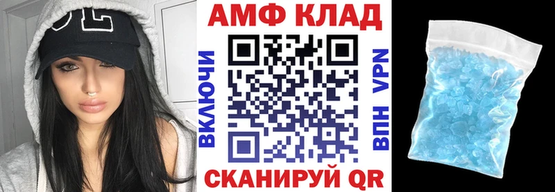 наркота  Руза  Amphetamine 98% 