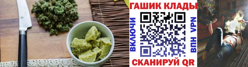 Печенье с ТГК марихуана  где найти   это наркотические препараты  Руза 