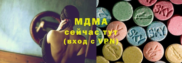 apvp Нягань