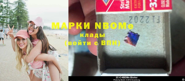 apvp Нягань