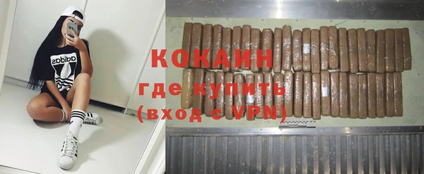 МДПВ Новодвинск
