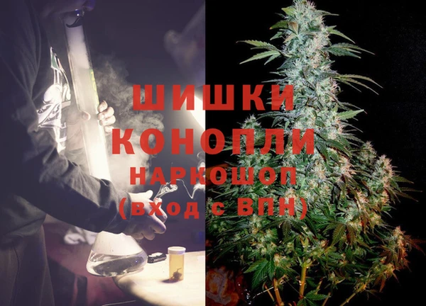синтетический гашиш Нязепетровск