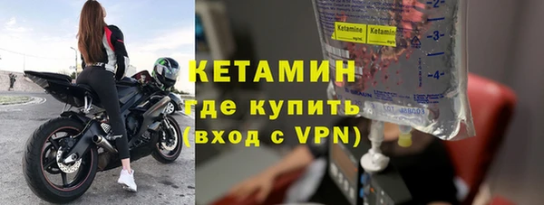 apvp Нягань