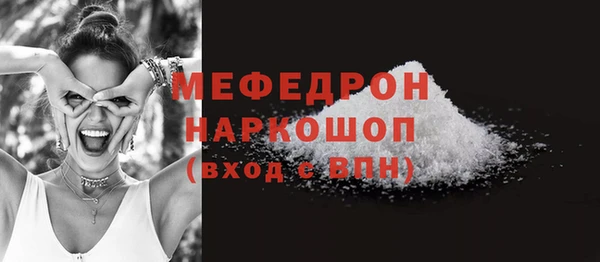 apvp Нягань
