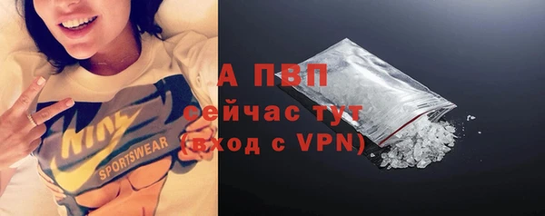 синтетический гашиш Нязепетровск