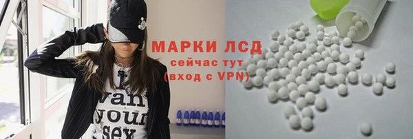 apvp Нягань