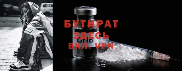 apvp Нягань