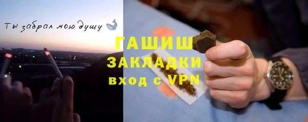apvp Нягань