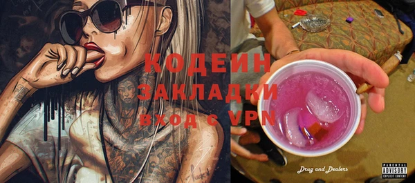 apvp Нягань
