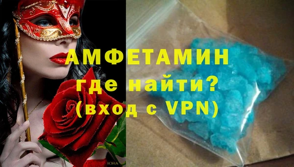 apvp Нягань