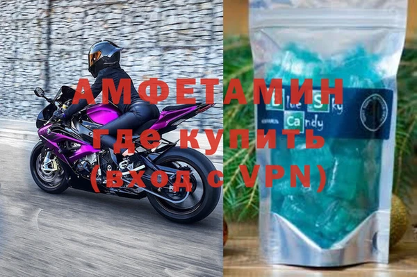 дурь Няндома