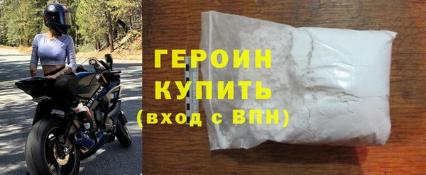 синтетический гашиш Нязепетровск