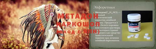 apvp Нягань