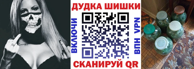 Бошки марихуана Amnesia  кракен как зайти  Руза 